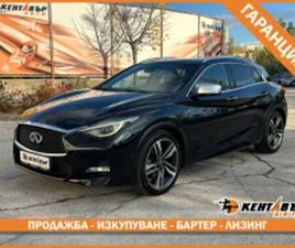 INFINITI Q30 S 2.0I 211 К.С./ГАРАНЦИЯ ОТ КЕНТАВЪР ≫ 2016 • 29 999 ЛВ. • ID