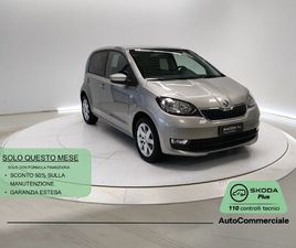 SKODA CITIGO MPI 75 CV 5 PORTE STYLE DEL 2019 USATA A BOLOGNA
