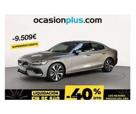 T8 TWIN INSCRIPTION AUT.