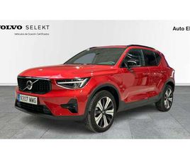 VOLVO XC40 T5 T5 RECHARGE PLUS DARK AUT.