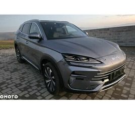 BYD SEAL U 1.5 BOOST