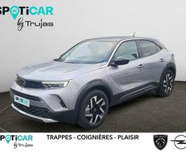 ELECTRIQUE 136 CH & BATTERIE 50 KWH ELEGANCE