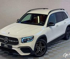 D150CH*AMG/PACK NIGHT/AMBIENT LIGHT/S.CHAUFFANTS