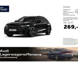 AVANT E-HYBRID QUATTRO S LINE