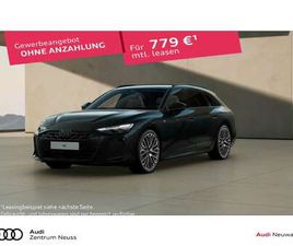 AVANT E-HYBRID QUATTRO 220 KW S TRONIC