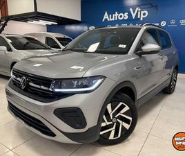 T-CROSS - DISPONIBLE