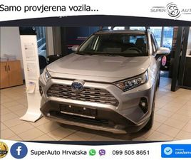 TOYOTA RAV4 TOYOTA RAV4 2.5 HYBRID AUT. 218 KS, ACC+LED+KAM+GR SJED+VIRT+ASIST