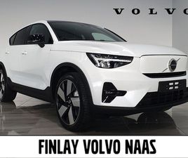 PLUS, SINGLE MOTOR IN STOCK