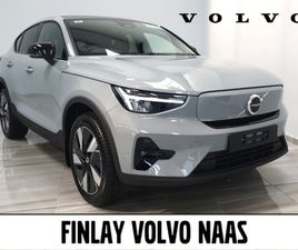 RECHARGE SINGLE MOTOR EXTENDED RANGE