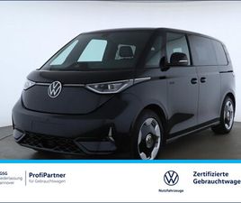 VOLKSWAGEN ID BUZZ ID. BUZZ GTX AHK MULTIFLEXBOARD AREA-VIEW ACC