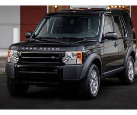 2006 LAND ROVER LR3 V8 AWD 3RD ROW SEATS SUSPENSION SERVICED LOCAL SUV