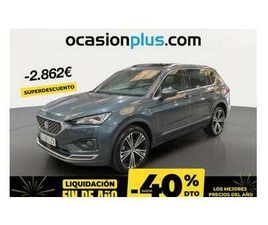 2.0TDI S&S XCELLENCE DSG-7 150