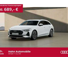 AUDI A5 E-HYBRID QUATTRO 220 KW S TRONIC