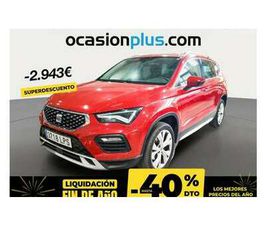 SEAT ATECA 2.0TDI CR S&S X-PERIENCE 150
