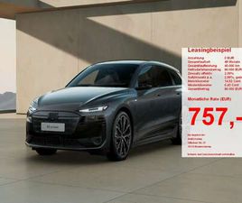 E-TRON AVANT QUATTRO AHK 20'' 360° MATRIX HUD