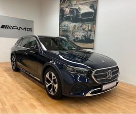 MERCEDES-BENZ E 220 D ALL-TERRAIN HYPERSCREEN LEDER BRAUN AHK