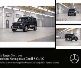 MERCEDES-BENZ G 63 AMG*GRAND EDITION*MAGNO*DRIVERS-PACKAG*2024