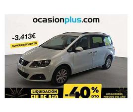 1.4 TSI S&S STYLE DSG 7 PLAZAS