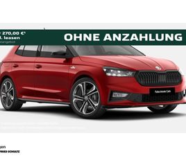 MONTE CARLO 1.0 TSI DSG