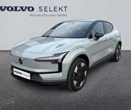 ULTRA SINGLE EXTENDED RANGE ÉLECTRIQUE