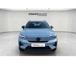 BLACK PLUS SINGLE EXTENDED RANGE ÉLECTRIQUE