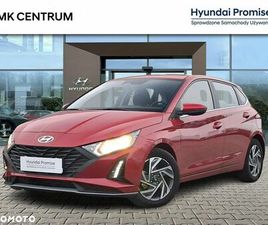 HYUNDAI I20 1.2 MODERN