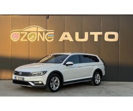 VW PASSAT ALLTRACK 2.0 TDI 190HP