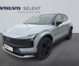 ULTRA TWIN PERFORMANCE ÉLECTRIQUE