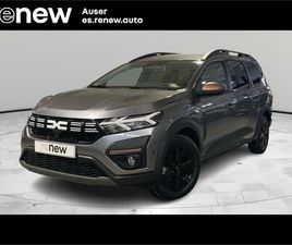 DACIA JOGGER EXTREME TCE 81KW (110CV) 5 PLAZAS