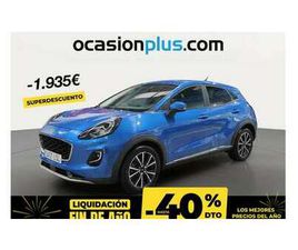 1.5 ECOBLUE TITANIUM 120