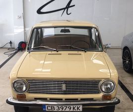 LADA 1300 8,900 BGN