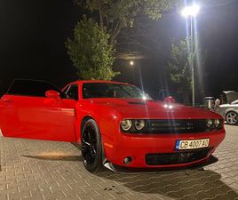 DODGE CHALLENGER 3.6 FULL EXTRA 45,000 BGN