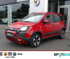 1.0 70CH BSG S&S CROSS