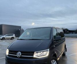 VOLKSWAGEN MULTIVAN 2.0 110КВ