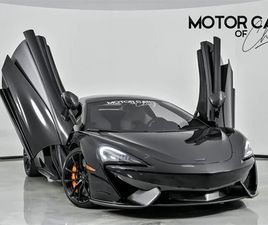 2018 MCLAREN 570S SPIDER