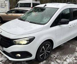 EQT EQT 200 ADVANTAGE PLUS