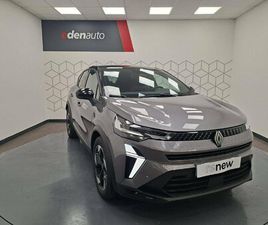 II E-TECH FULL HYBRID 160 CH TECHNO