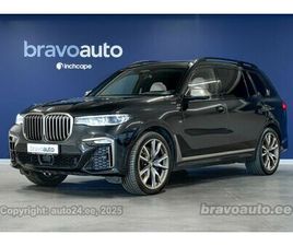 BMW X7 M50D 294КВ