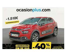 ORIGIN 1.2 PURETECH S&S MAX 110