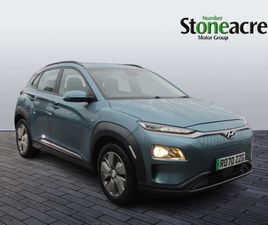 2020 HYUNDAI KONA KAUAI KONA EV SE 39KWH MY20.5 HATCHBACK ELECTRIC AUTOMATIC | EBAY UK