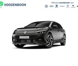 VOLKSWAGEN ID.7 TOURER - PRO S LIMITED EDITION | ACHTERBANK IN ONGELIJKE DELEN NEERKLAPBAAR INCL. MIDDENARMSTEUN EN