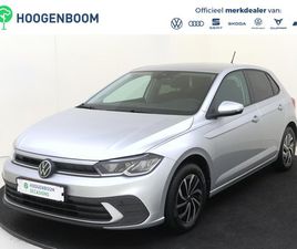 VOLKSWAGEN POLO - LIFE | 'APP-CONNECT' SMARTPHONE INTEGRATIE | 'IQ.DRIVE' PAKKET (RIJASSISTENT TRAVEL ASSIST