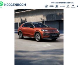 VOLKSWAGEN T-ROC - STYLE FIRST EDITION | 'APP-CONNECT' DRAADLOZE SMARTPHONE INTEGRATIE | 30, 5 CM DISPLAY MET