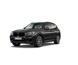 BMW X3 M40I DE SEGUNDA MANO Y OCASIÓN | DRIVERIS