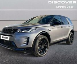 1.5 P300E 309CH DYNAMIC SE