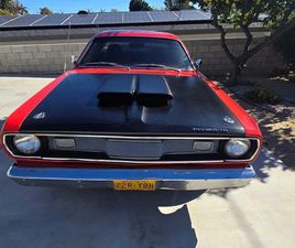 1971 PLYMOUTH DUSTER
