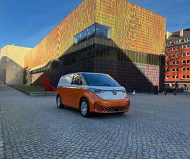 VOLKSWAGEN ID BUZZ CARGO