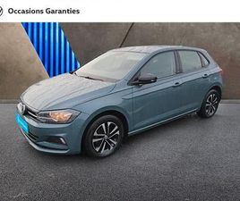 1.0 TSI 95CH IQ.DRIVE EURO6D-T