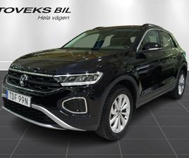 1.5 TSI 150HK AUTOMAT MED BACKKAMERA