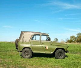 OTHER VERKAUFE UAZ 469 B